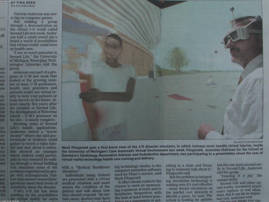 វិធីលេងហ្គេមសម្រាប់អ្នកចាប់ផ្តើម